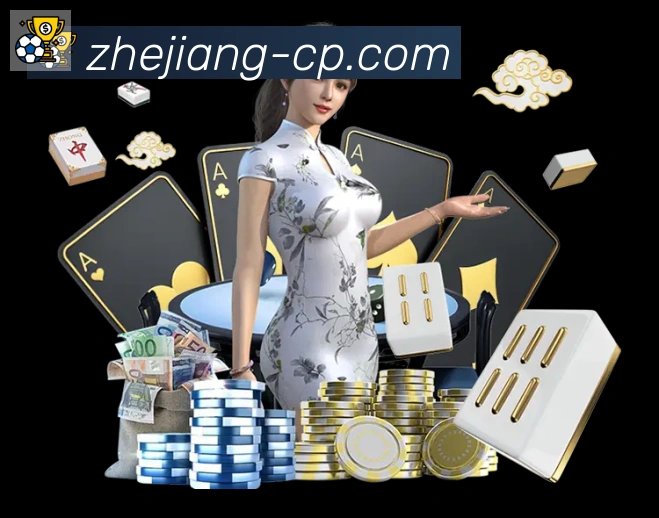 浙江体彩APP 体育赛事宣传图