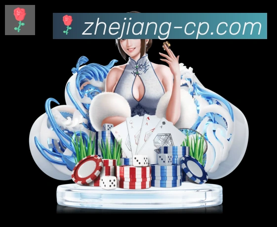 平台使命图